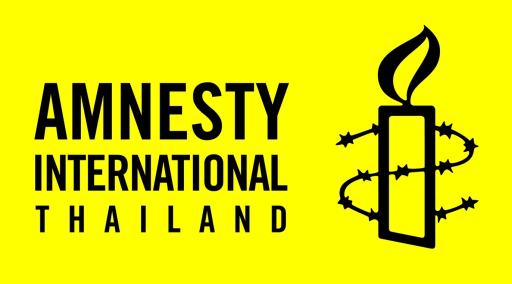 Executive Director (ED)